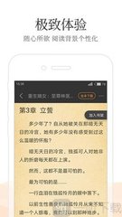 乐鱼真人APP官方